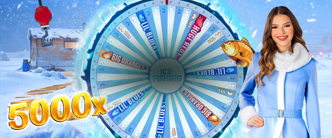 Ice Fishing game interface